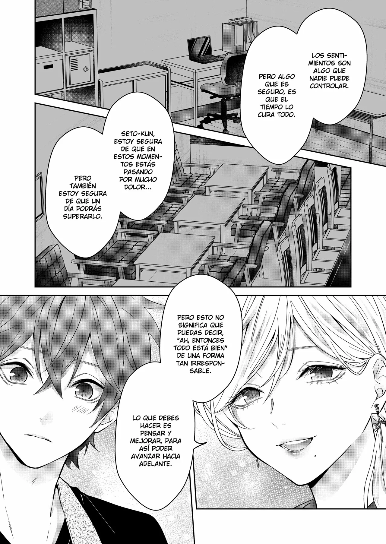 Página 18 del Manga