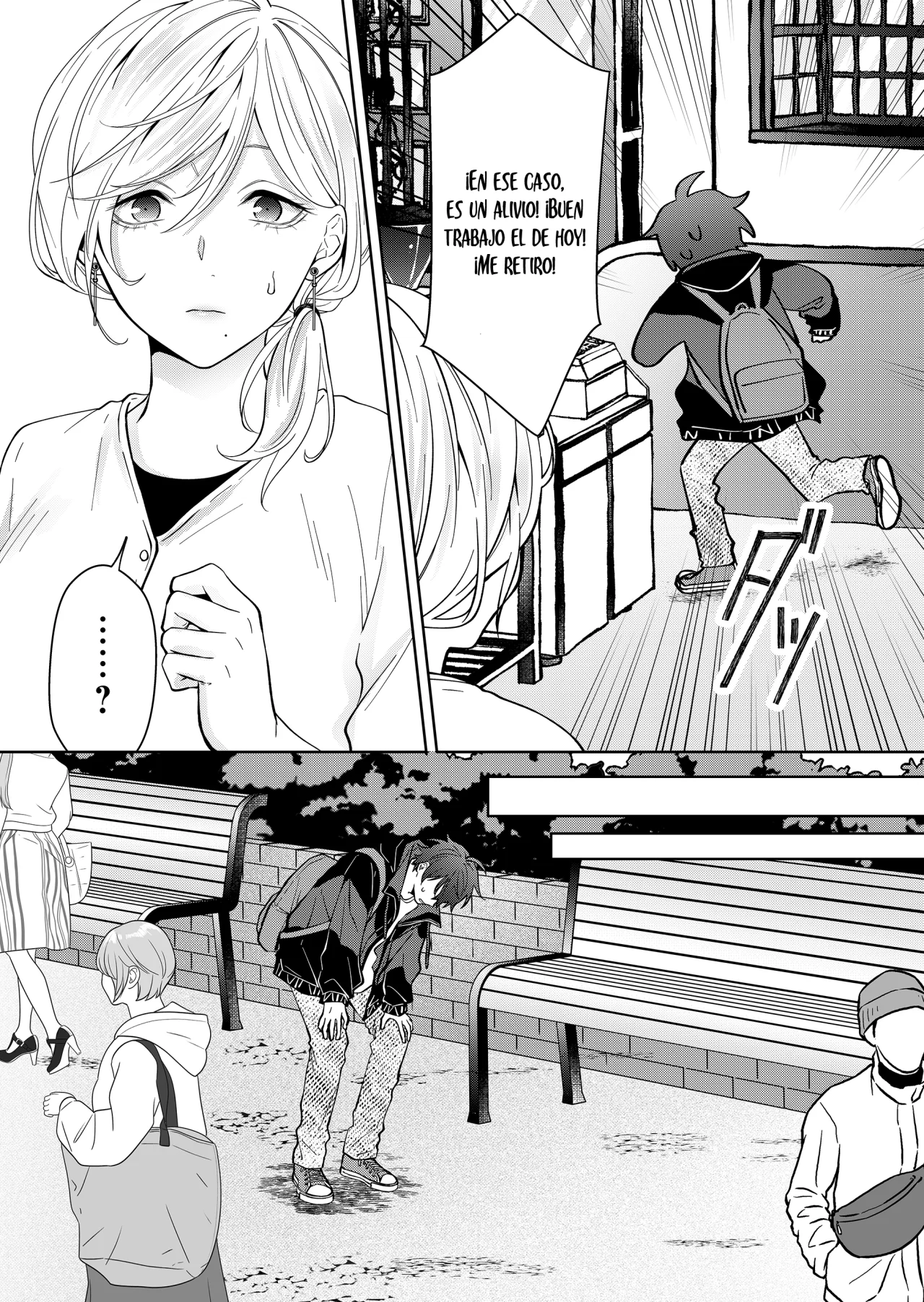 Página 15 del Manga