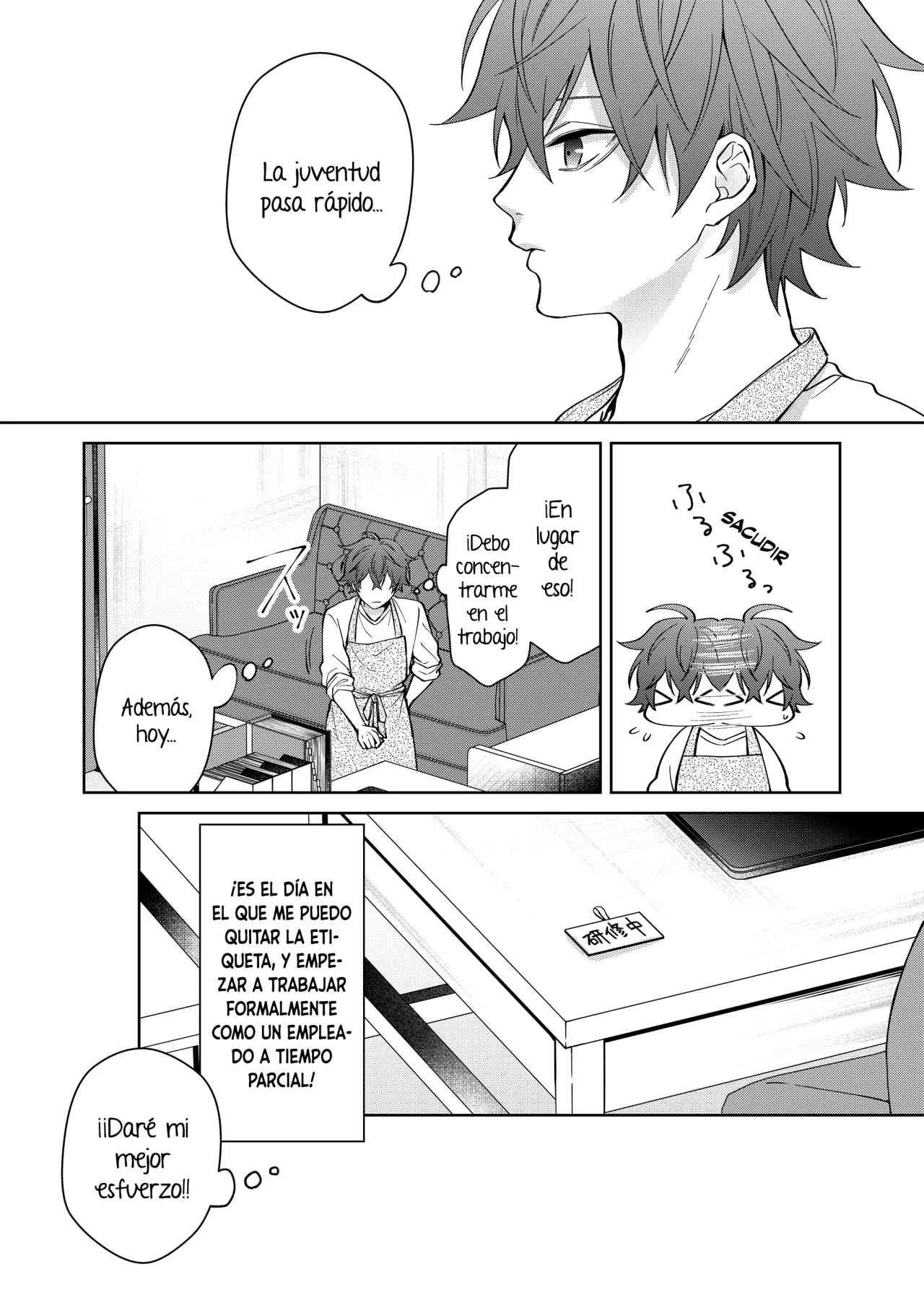 Página 12 del Manga
