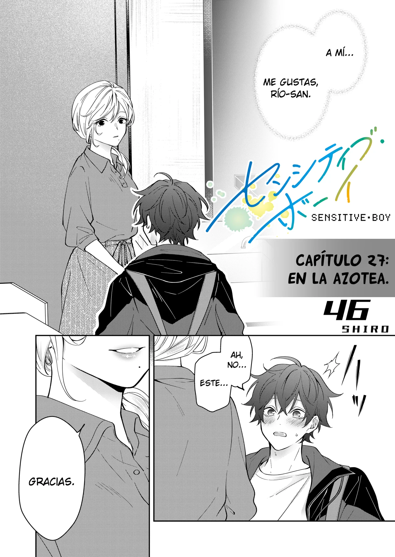 Página 3 del Manga