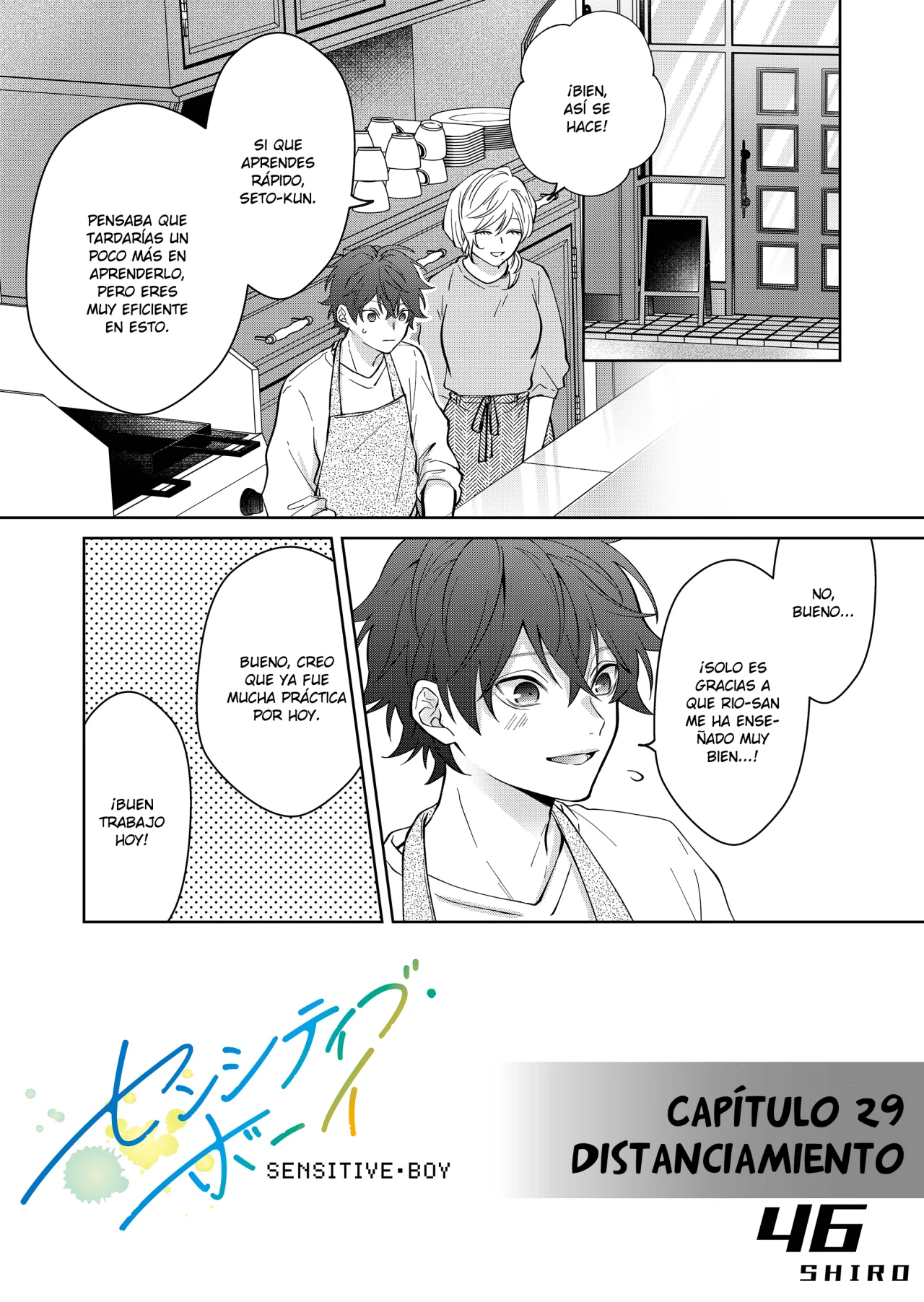 Página 3 del Manga
