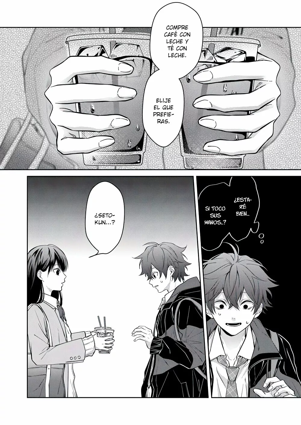 Página 3 del Manga