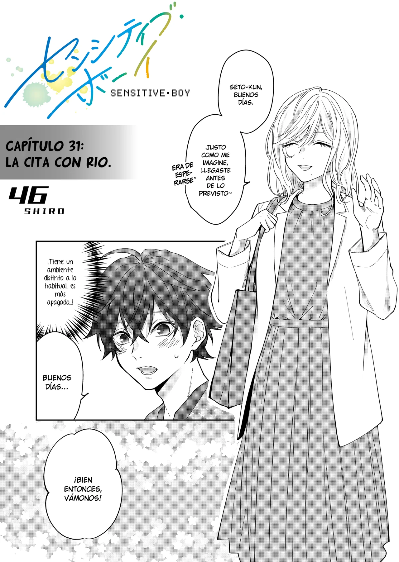 Página 3 del Manga
