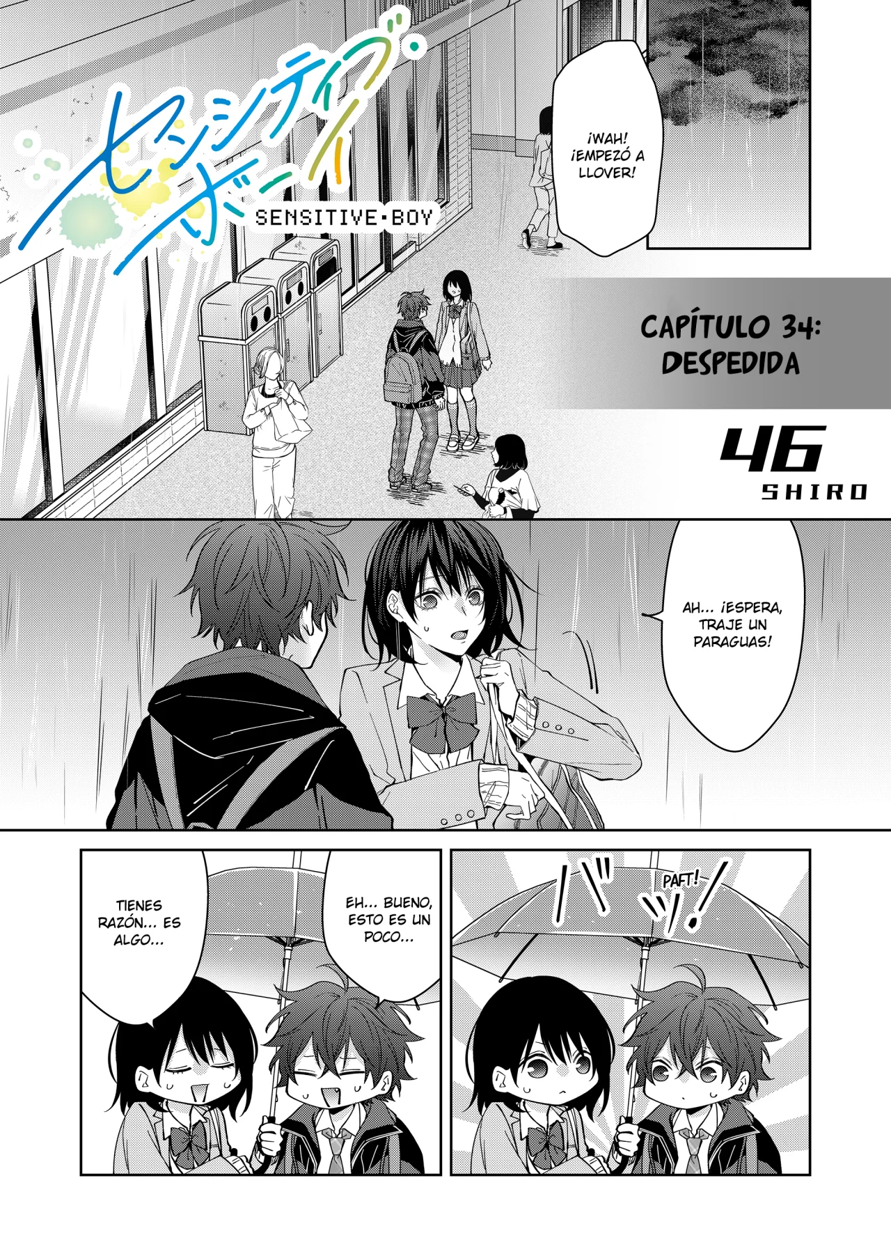 Página 3 del Manga