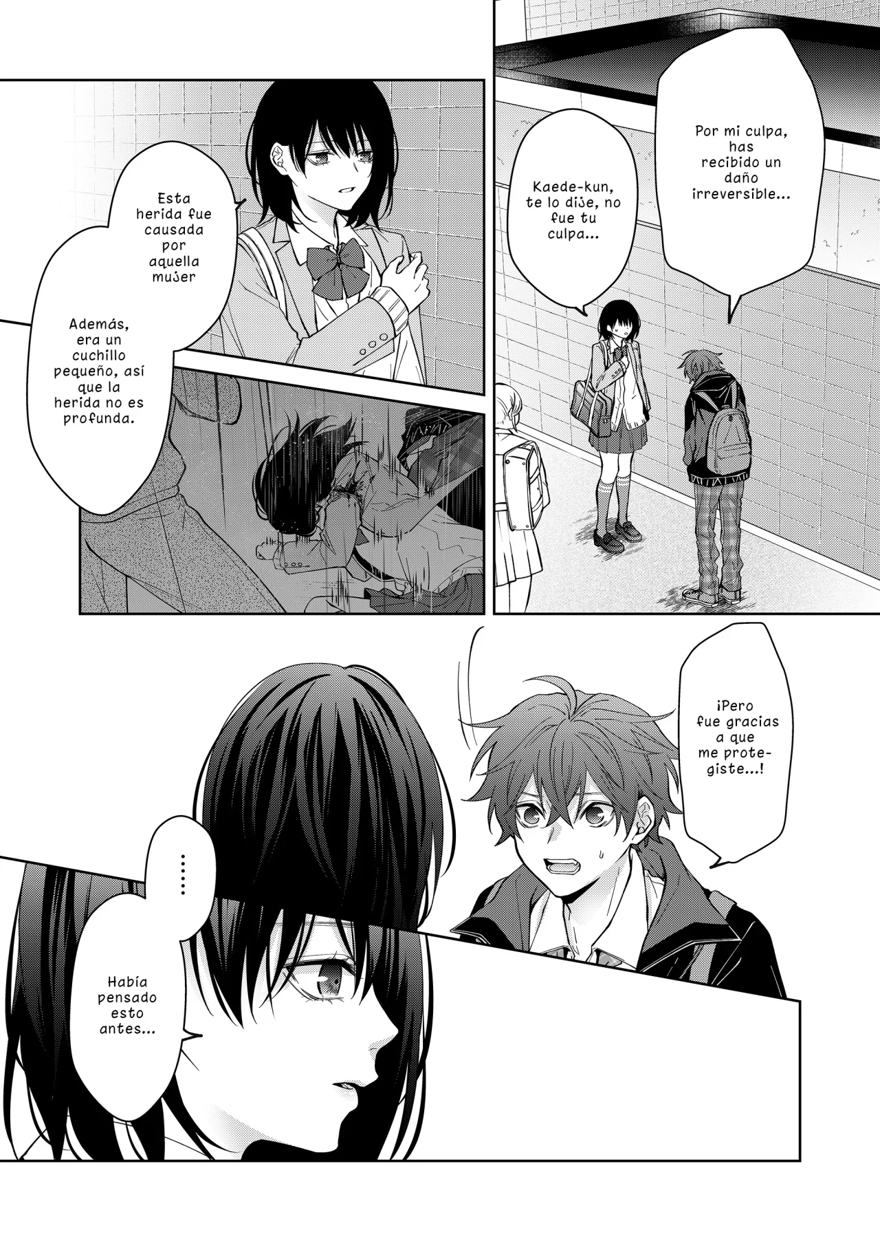 Página 7 del Manga