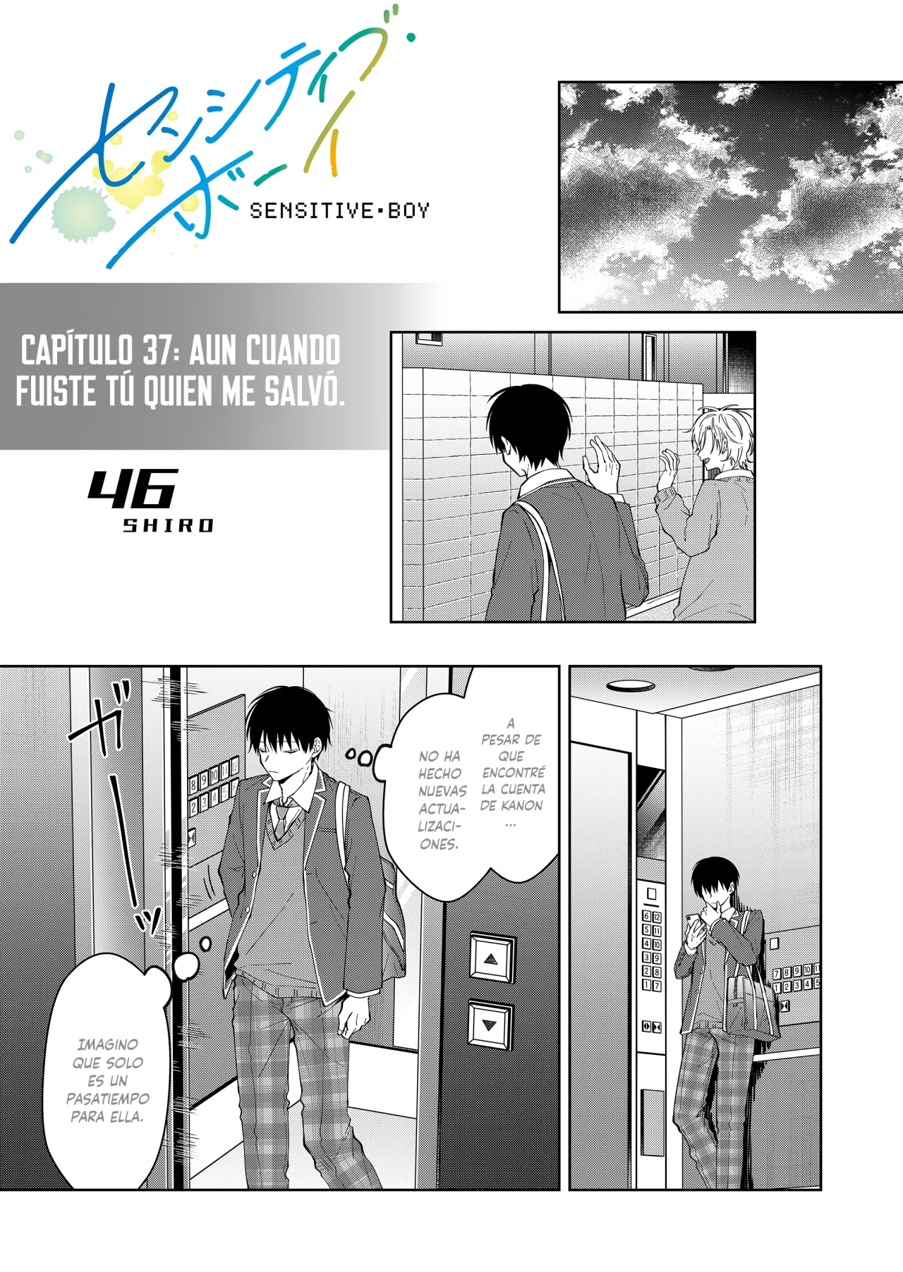 Página 3 del Manga