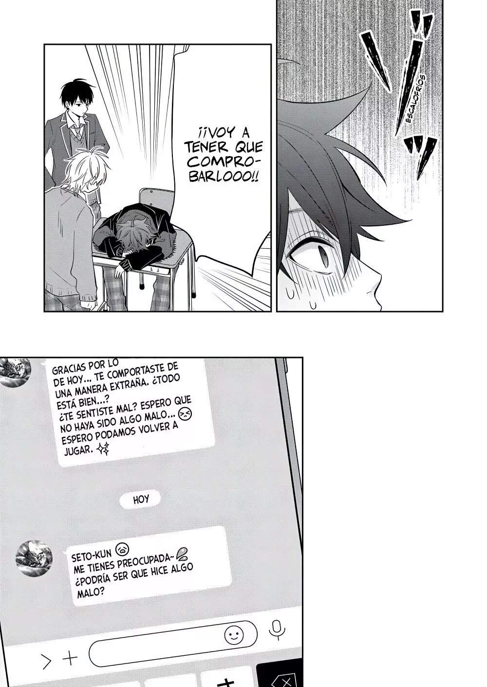 Página 13 del Manga