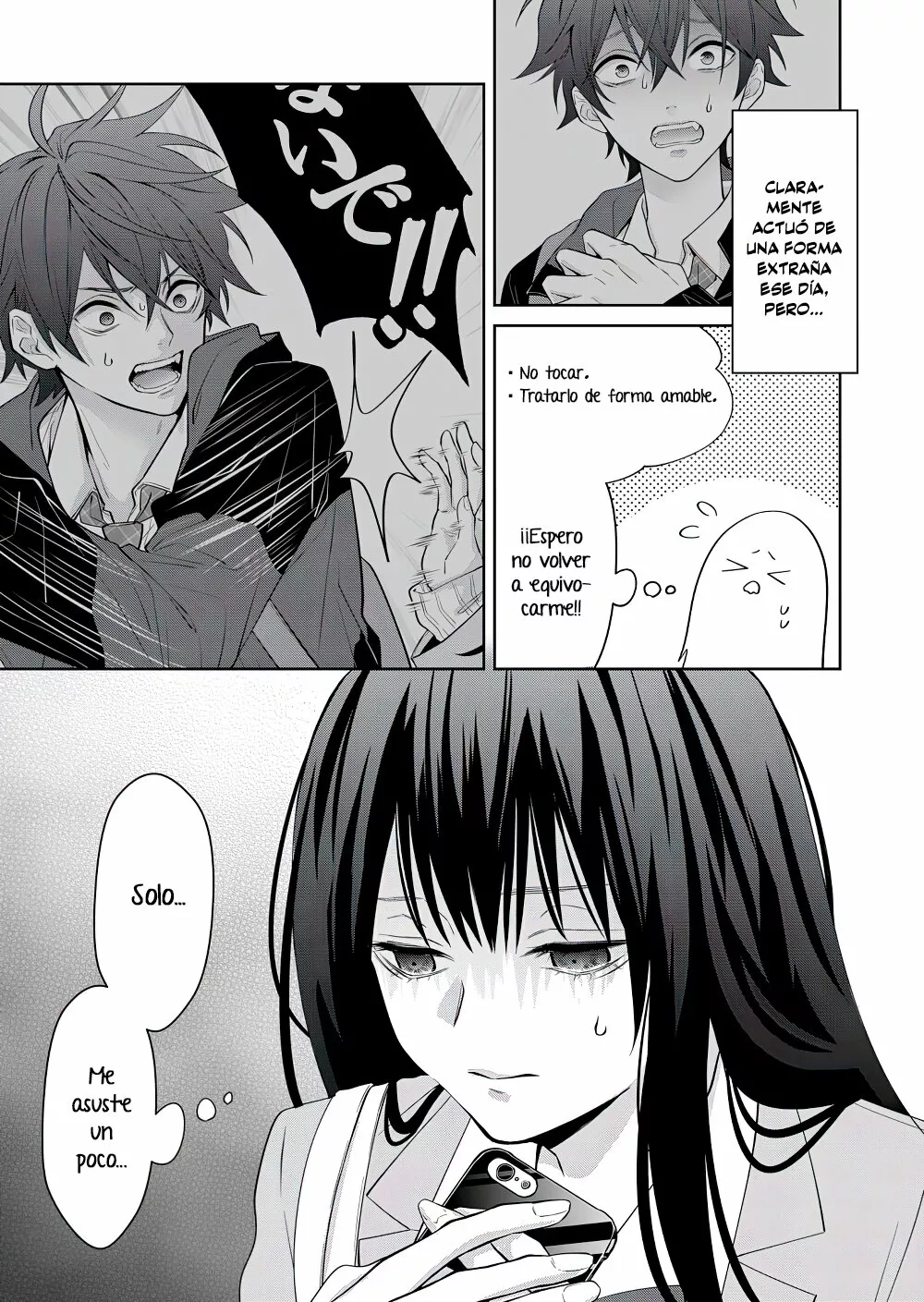 Página 20 del Manga