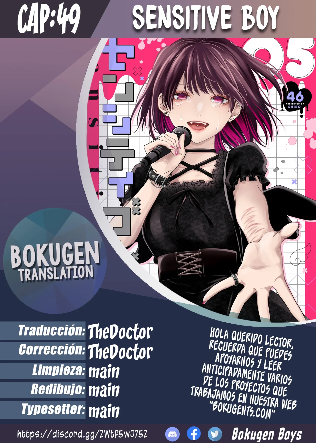 Página 22 del Manga
