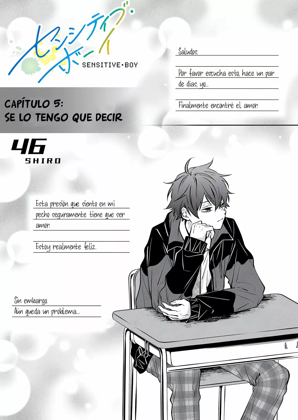 Página 3 del Manga