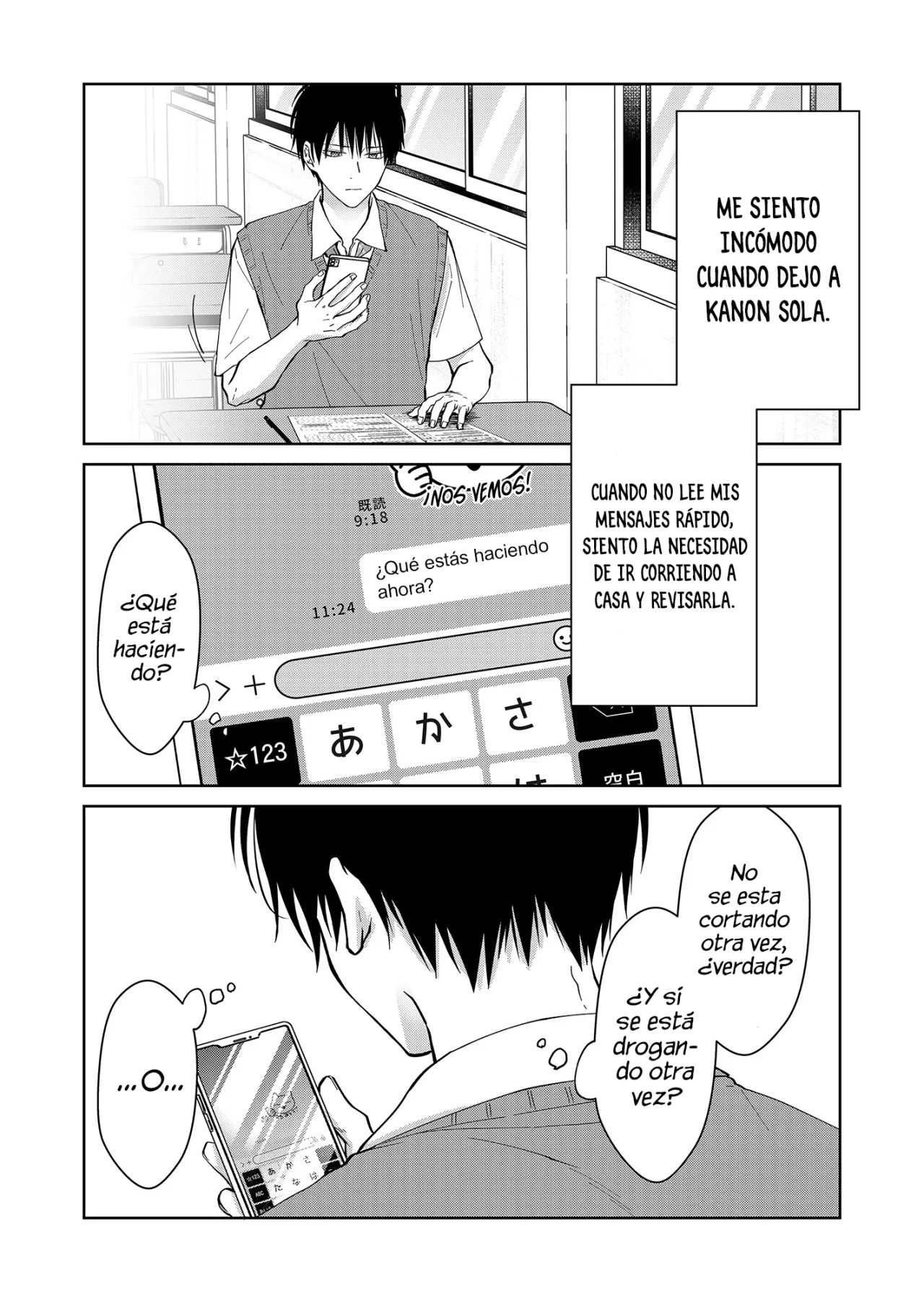 Página 12 del Manga