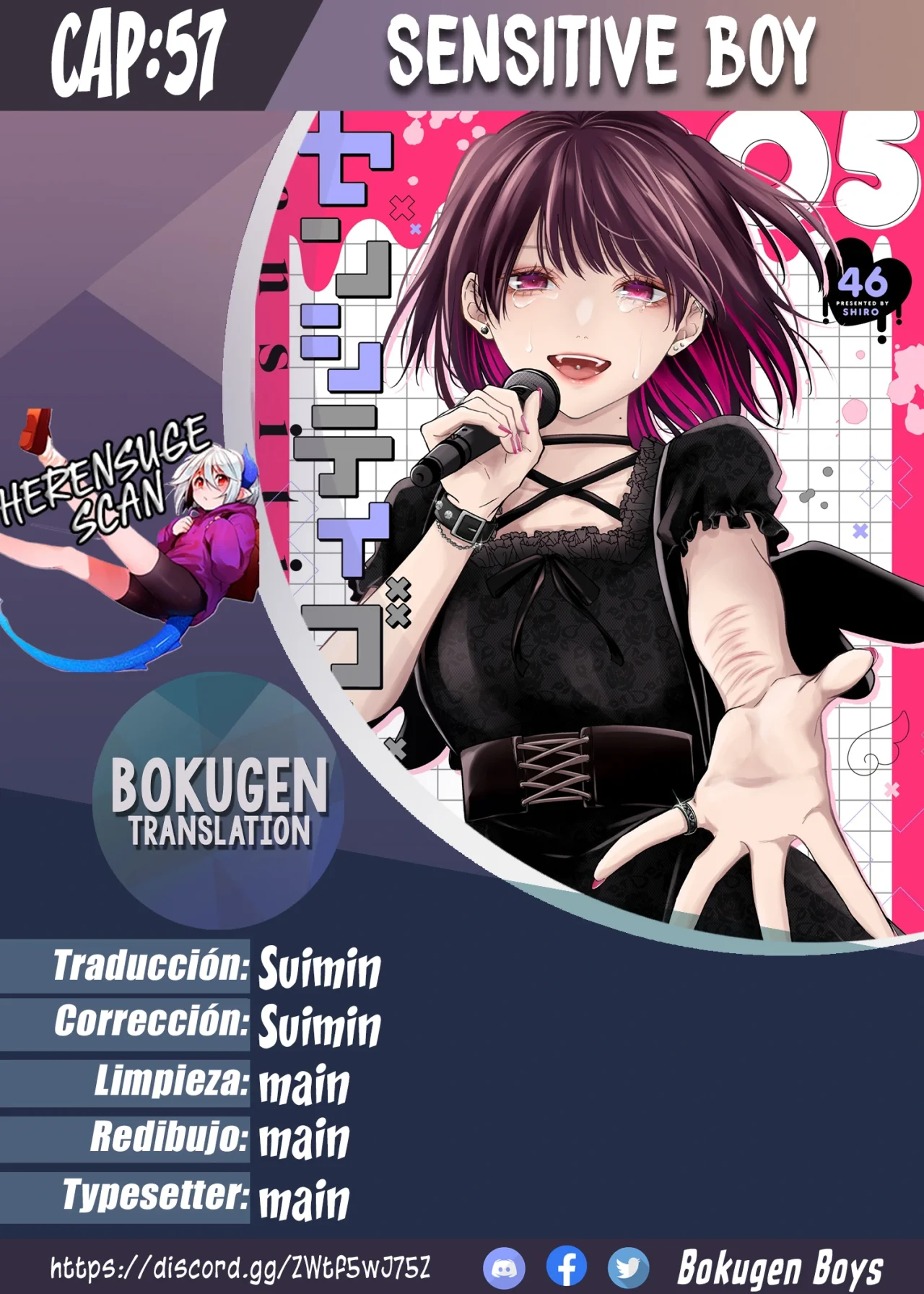 Página 1 del Manga
