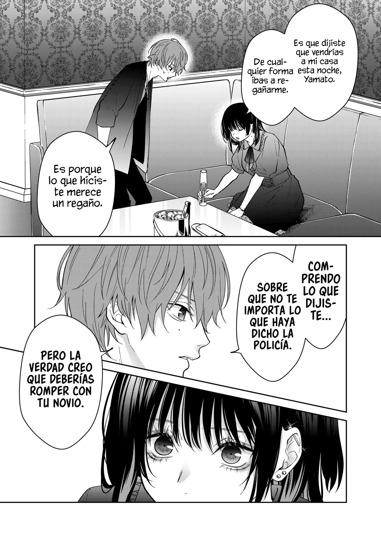 Página 4 del Manga