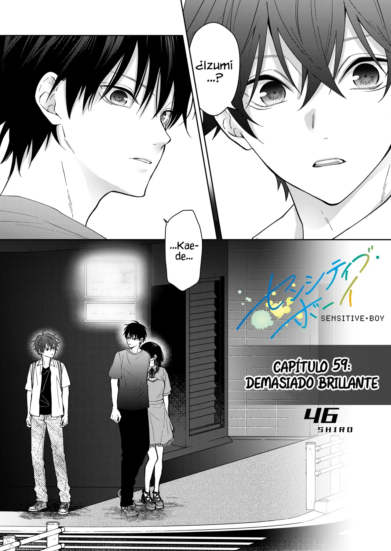 Página 3 del Manga