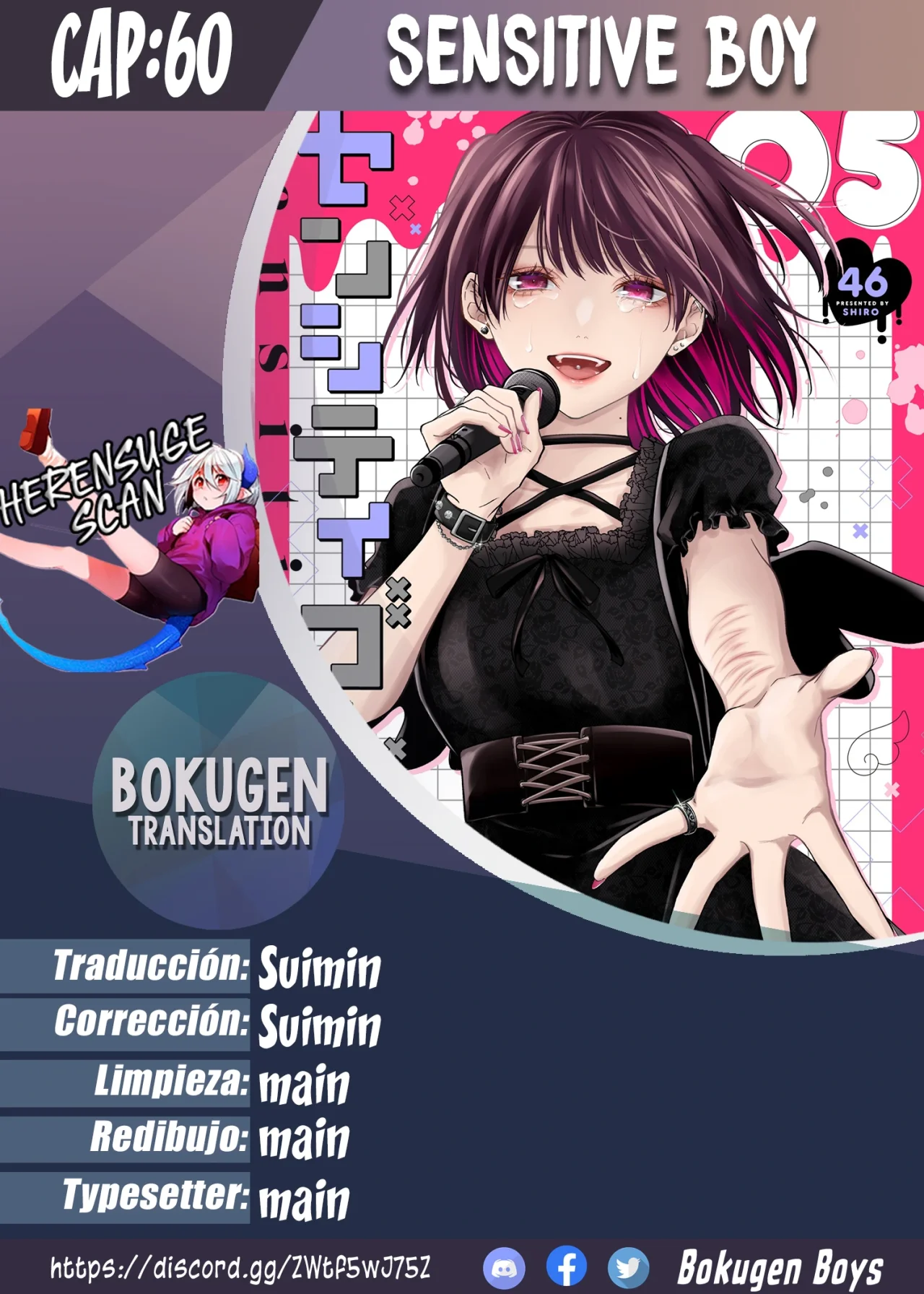 Página 30 del Manga