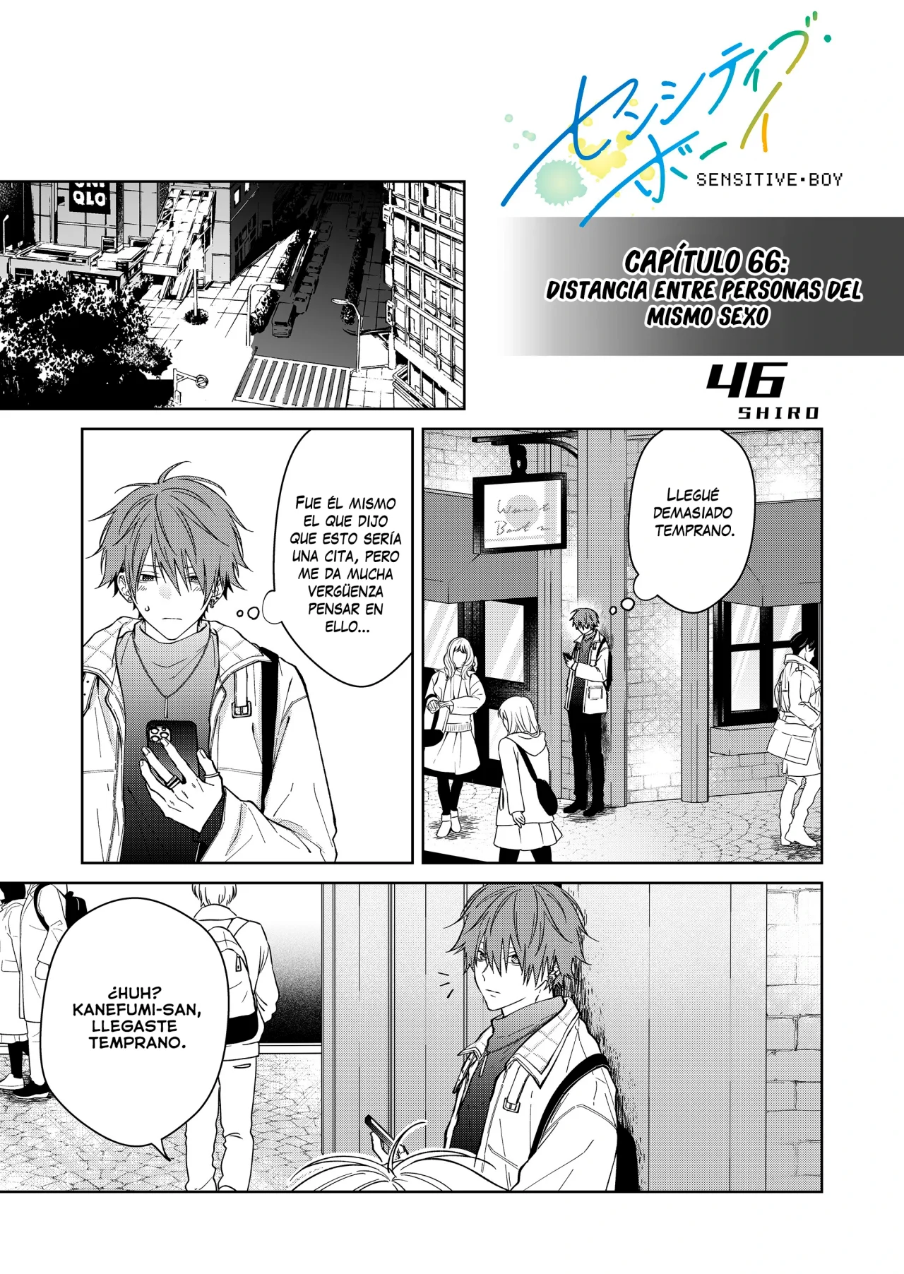 Página 3 del Manga