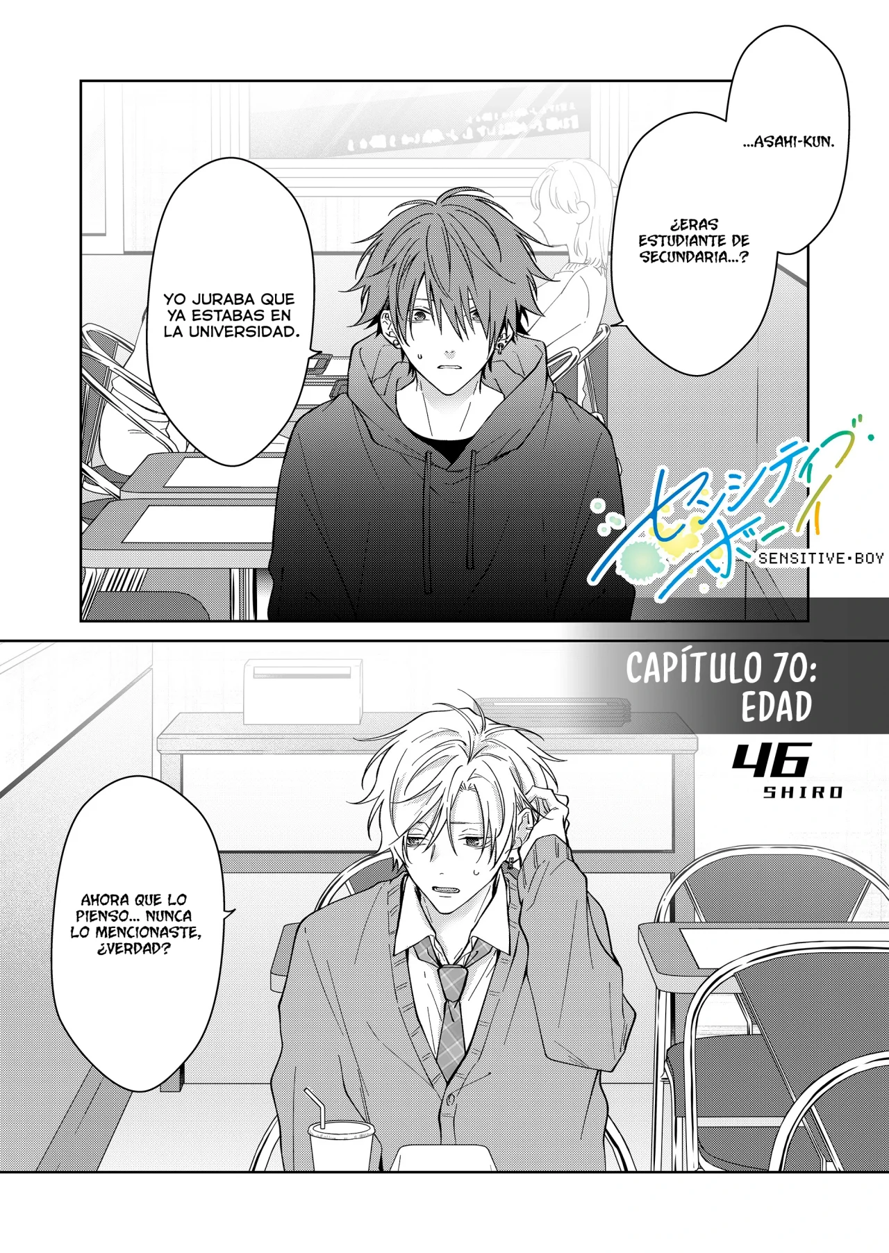 Página 3 del Manga