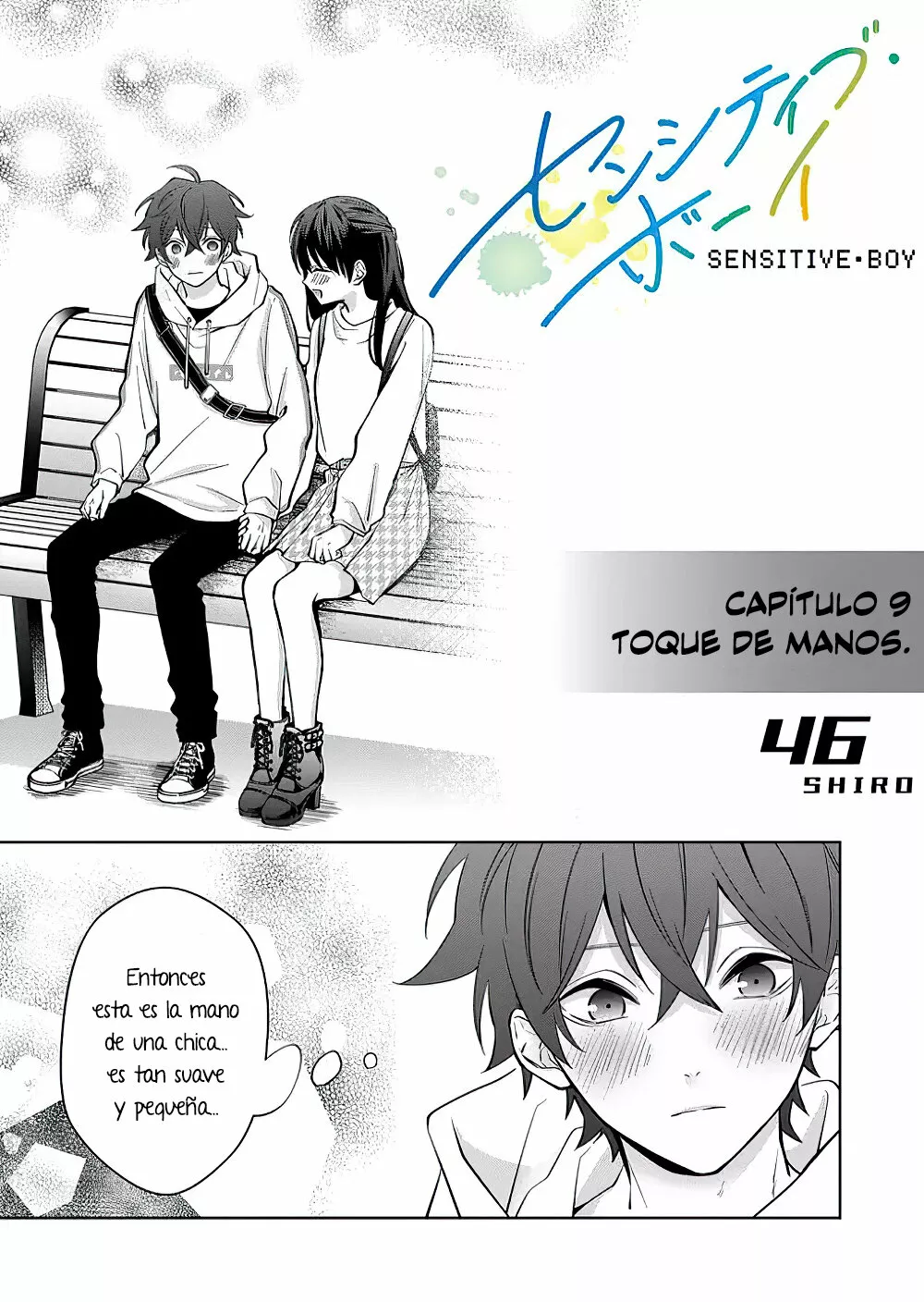 Página 3 del Manga