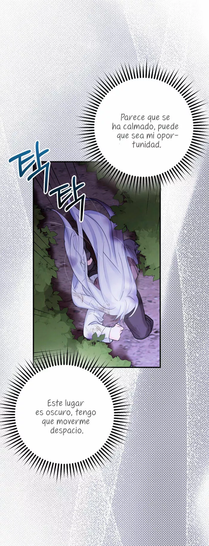 Página 57 del Manga