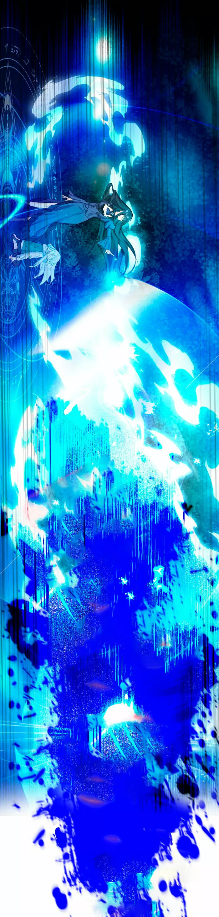 Página 67 del Manga