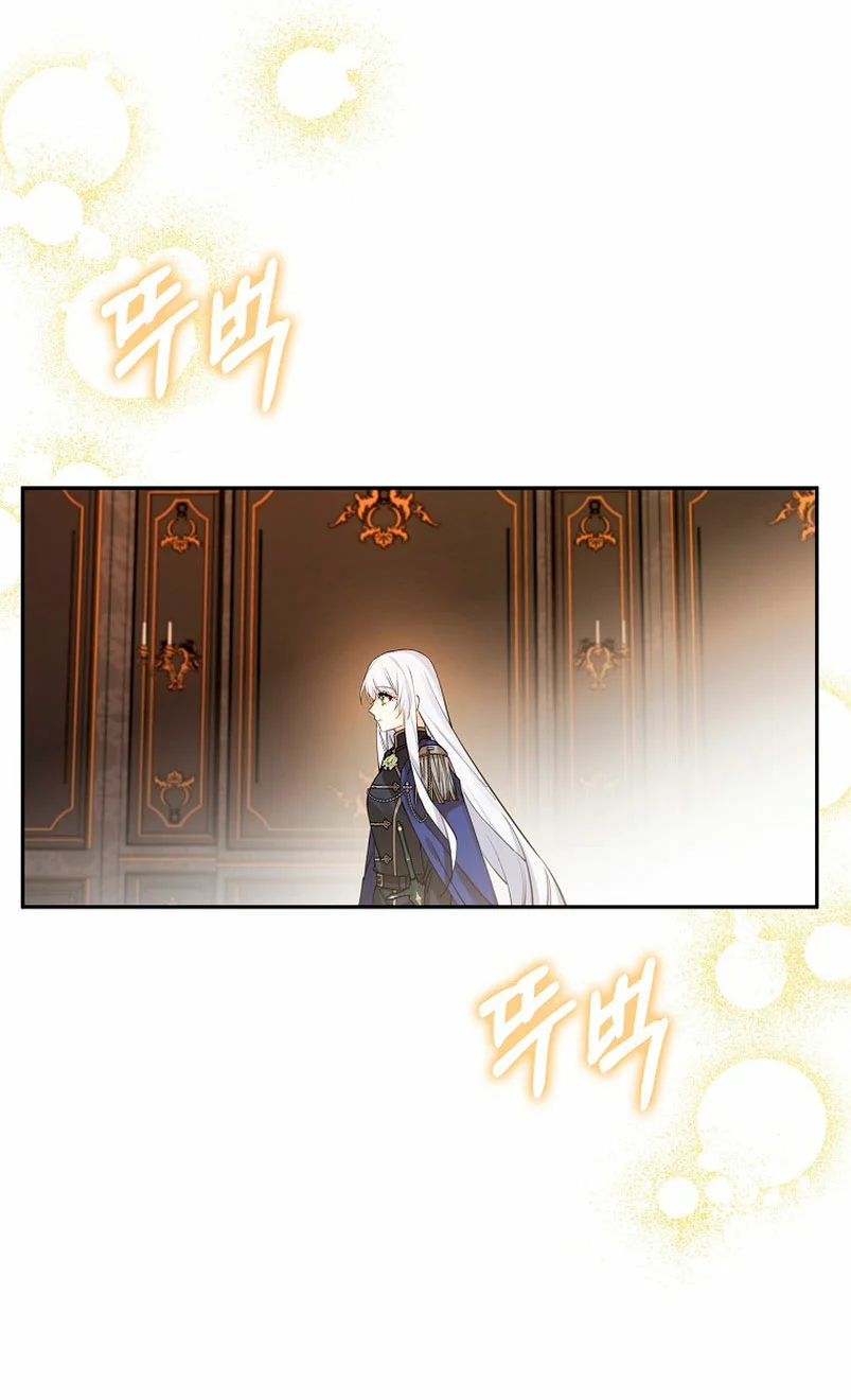 Página 43 del Manga