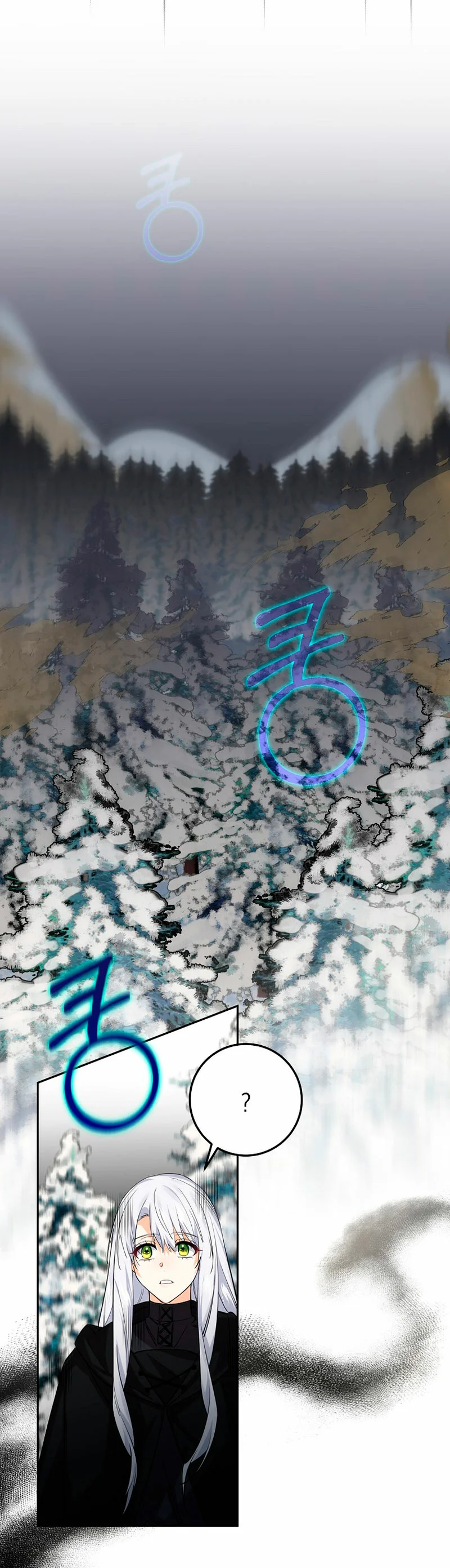 Página 44 del Manga