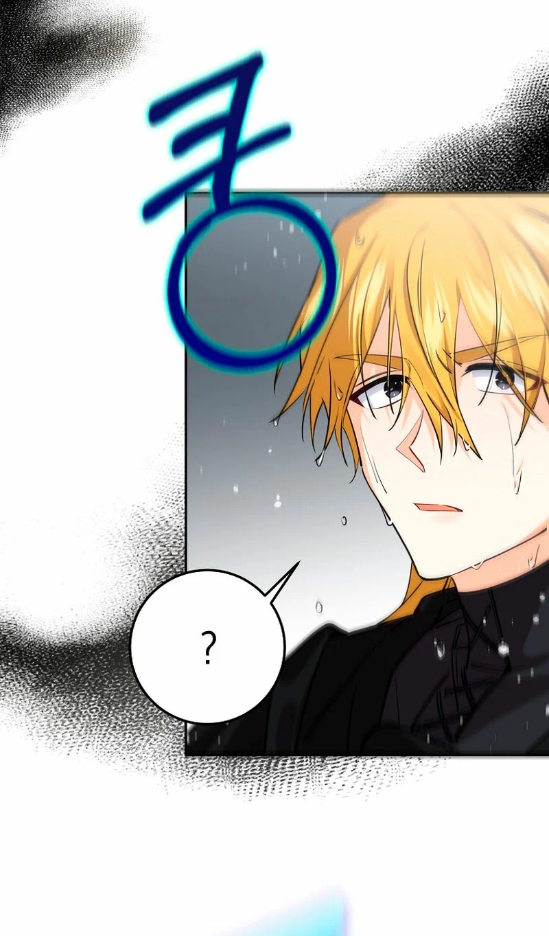 Página 45 del Manga