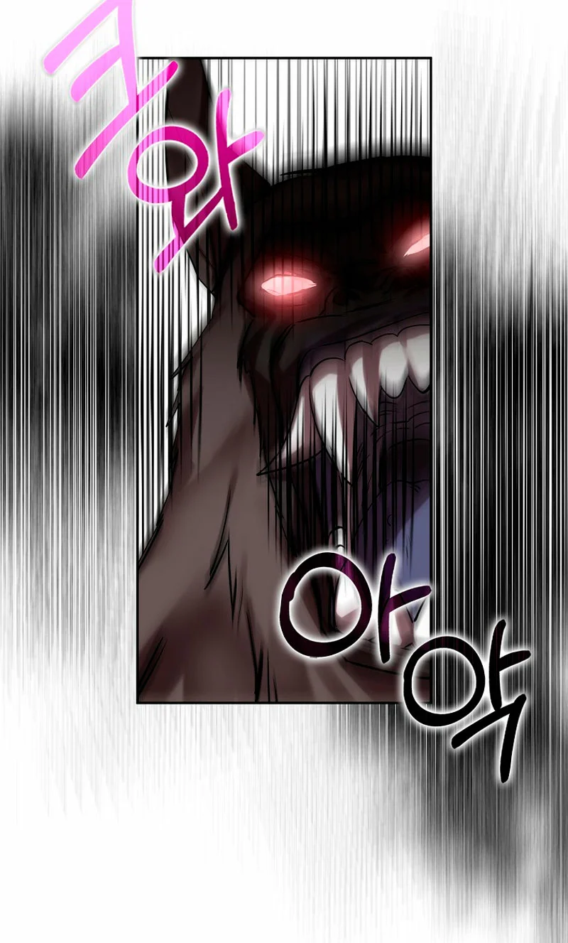 Página 47 del Manga