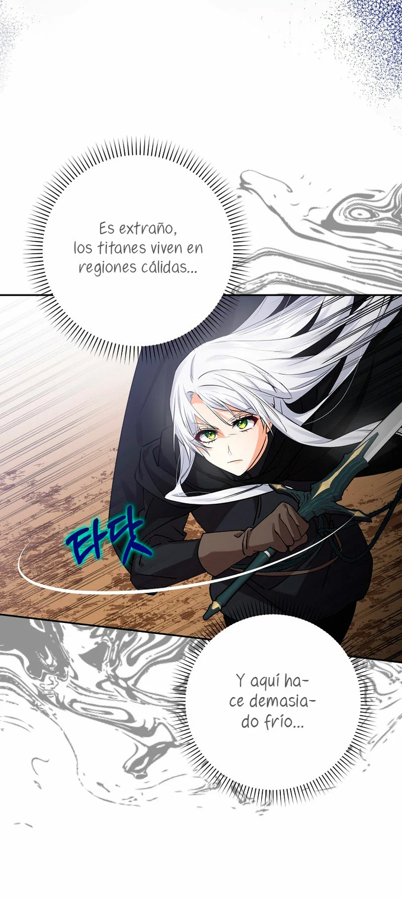 Página 52 del Manga