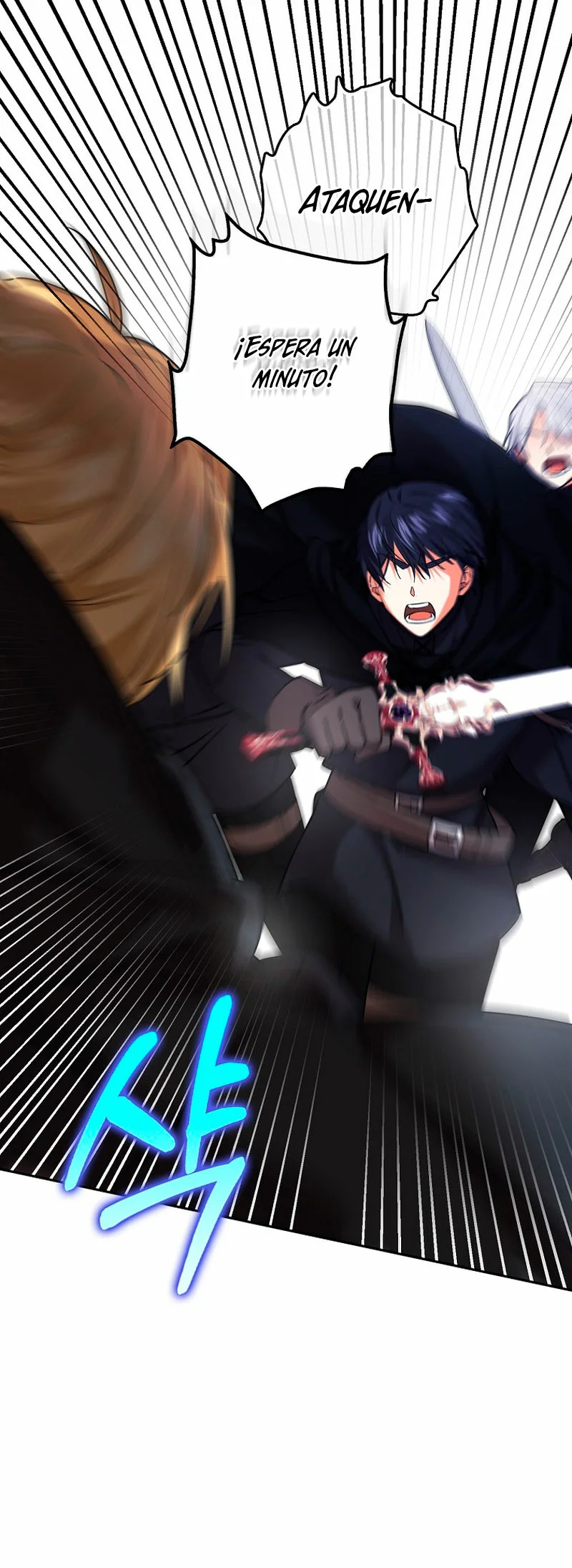 Página 55 del Manga