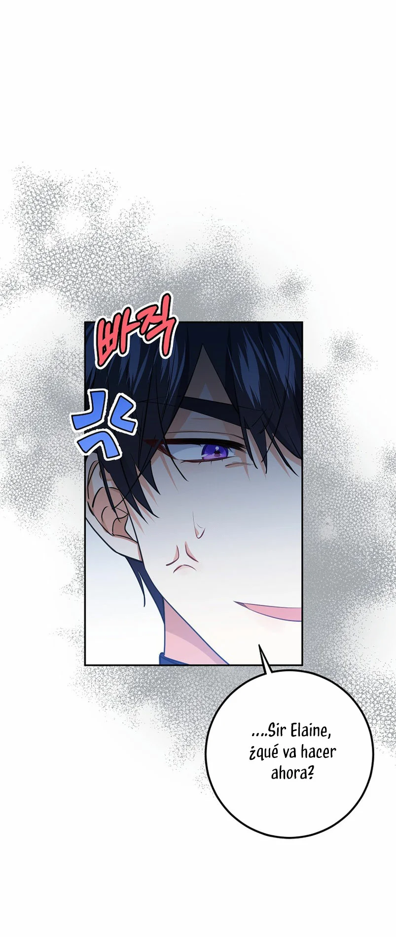 Página 52 del Manga
