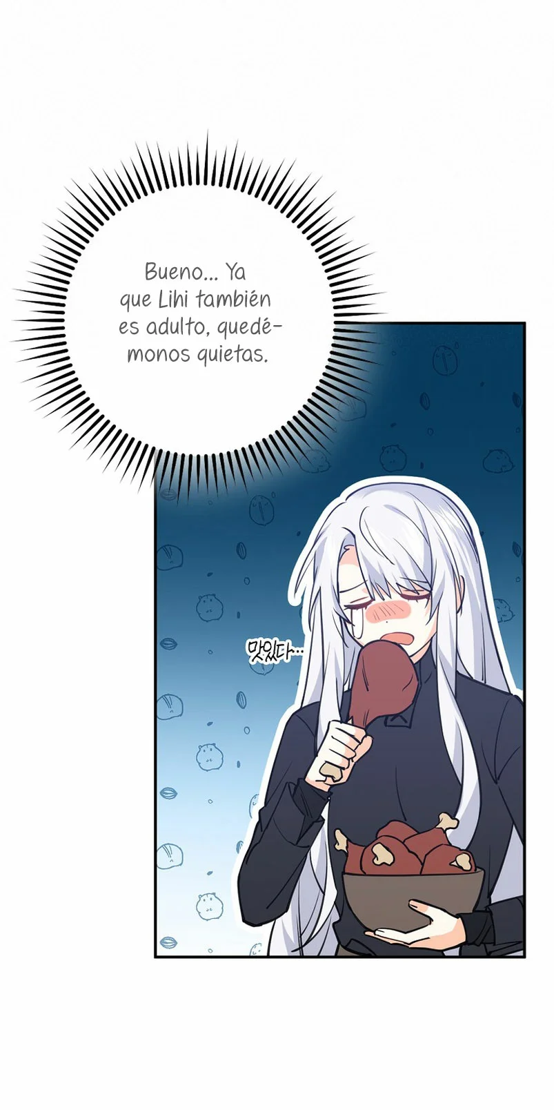 Página 58 del Manga