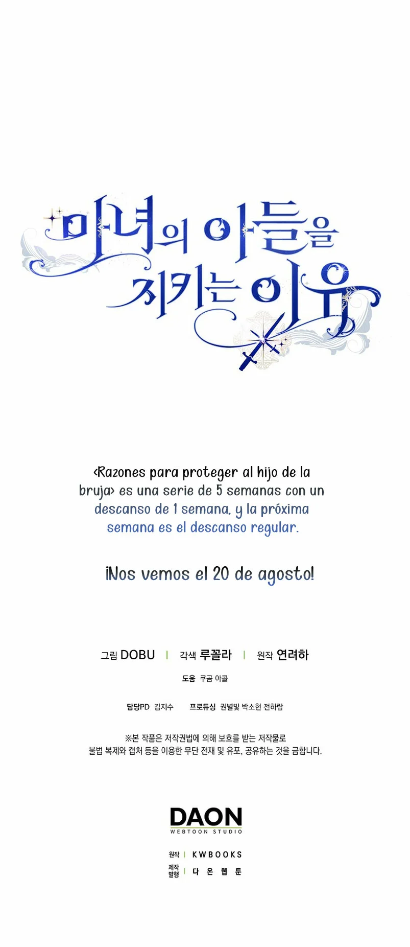 Página 68 del Manga