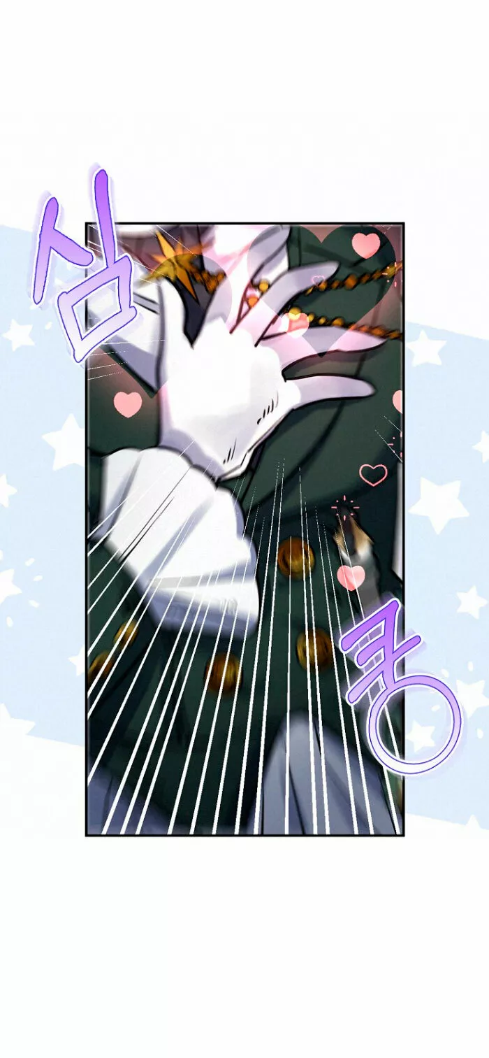 Página 44 del Manga