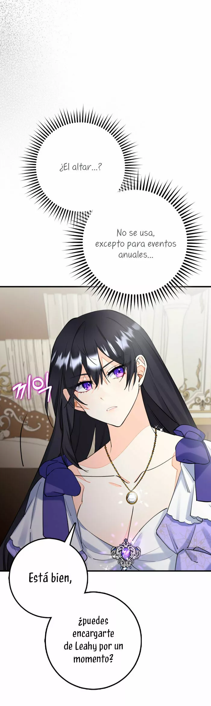 Página 54 del Manga