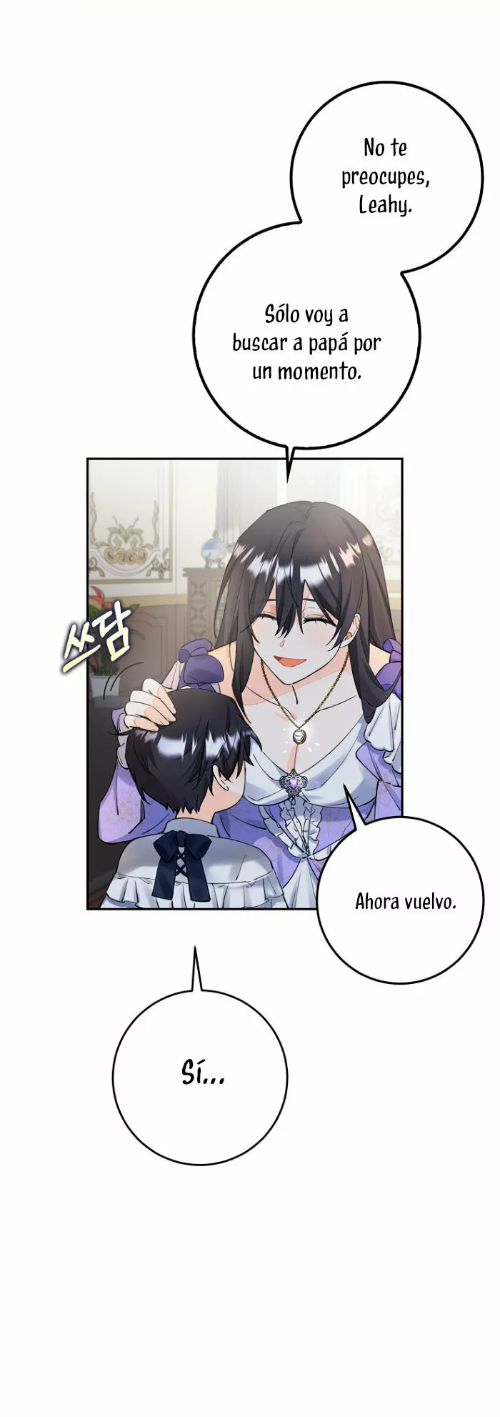 Página 56 del Manga