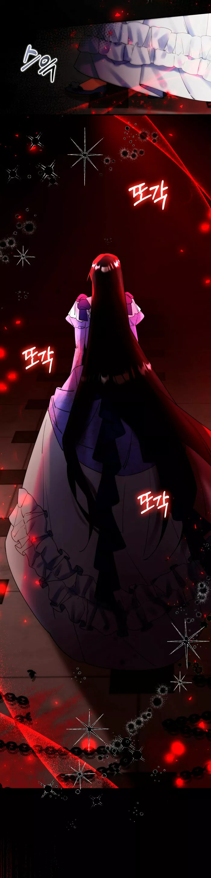 Página 64 del Manga