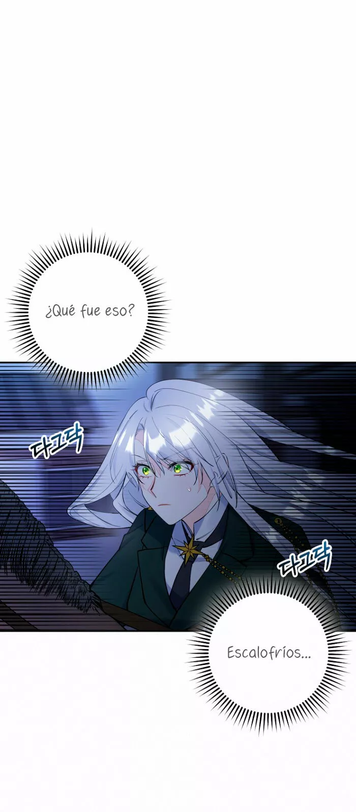 Página 49 del Manga