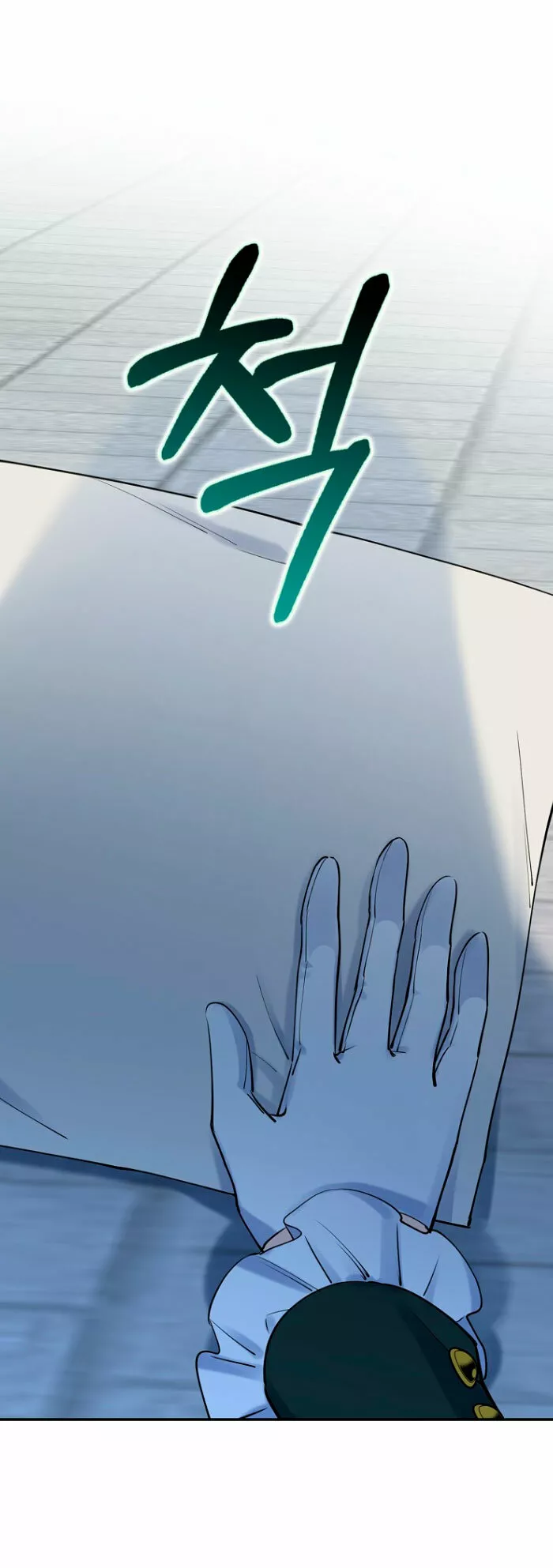 Página 60 del Manga