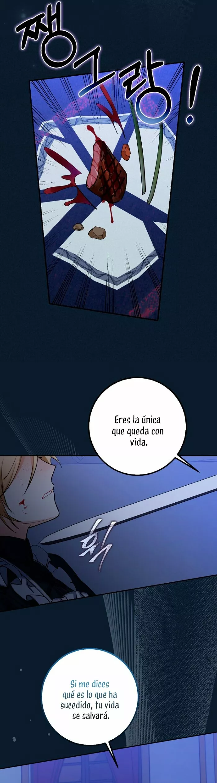 Página 37 del Manga