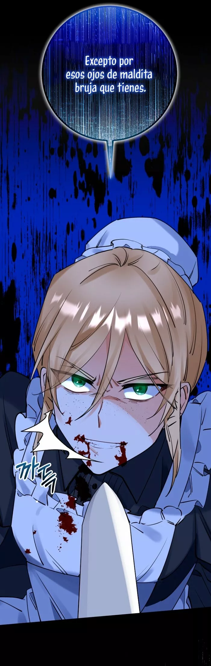 Página 39 del Manga