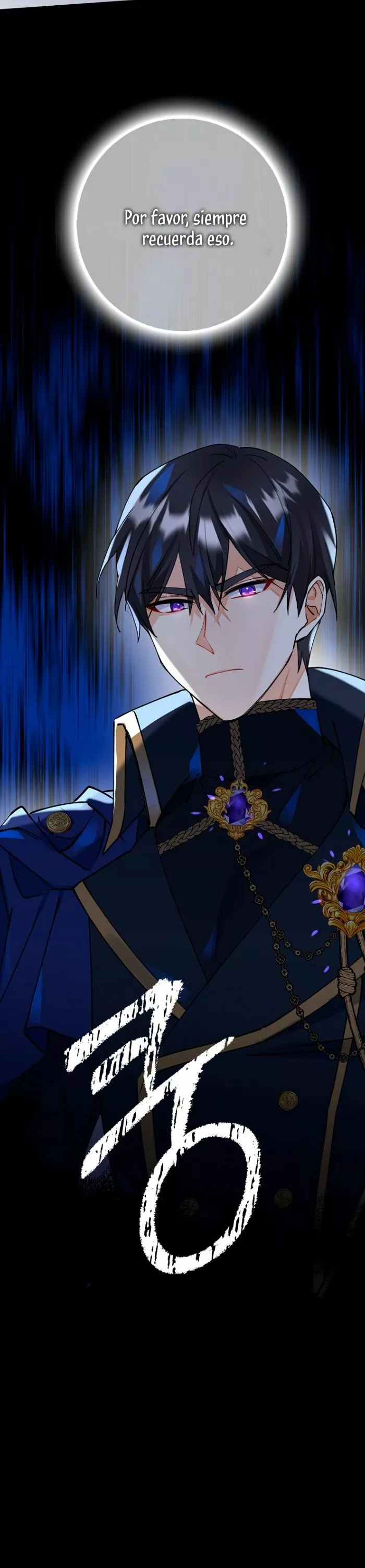 Página 41 del Manga