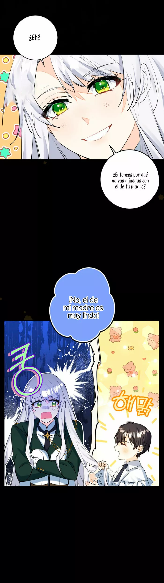 Página 38 del Manga