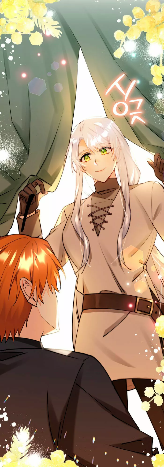 Página 55 del Manga