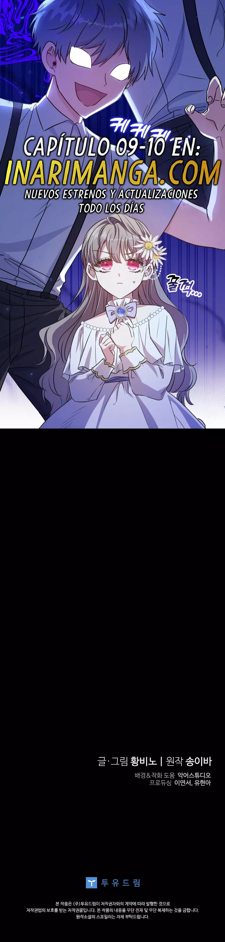 Página 39 del Manga