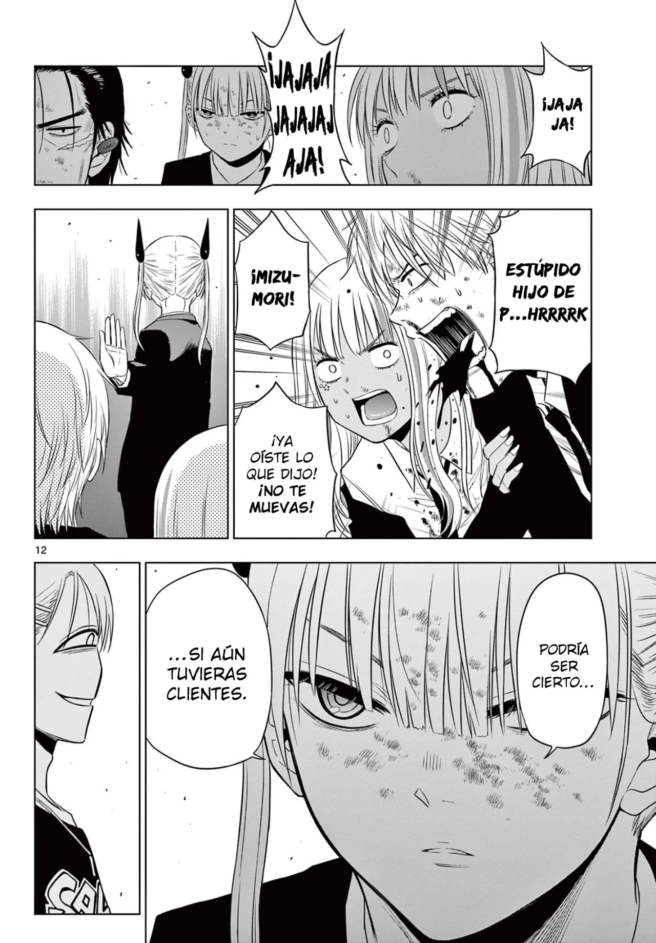 Página 13 del Manga