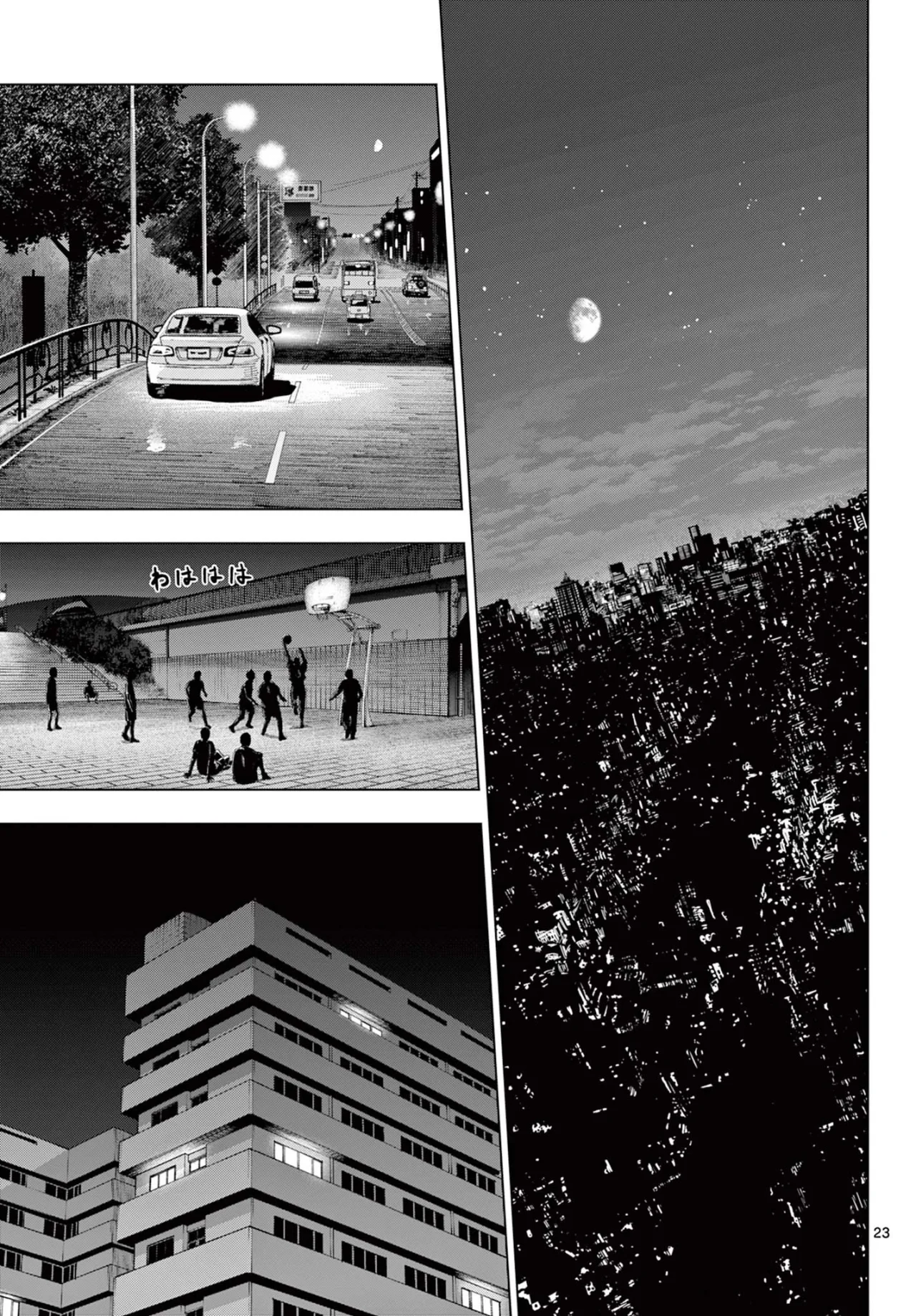 Página 22 del Manga