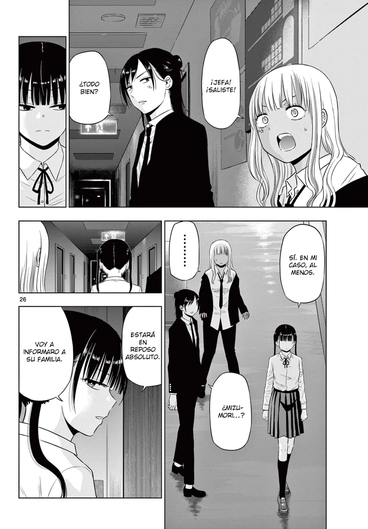 Página 25 del Manga