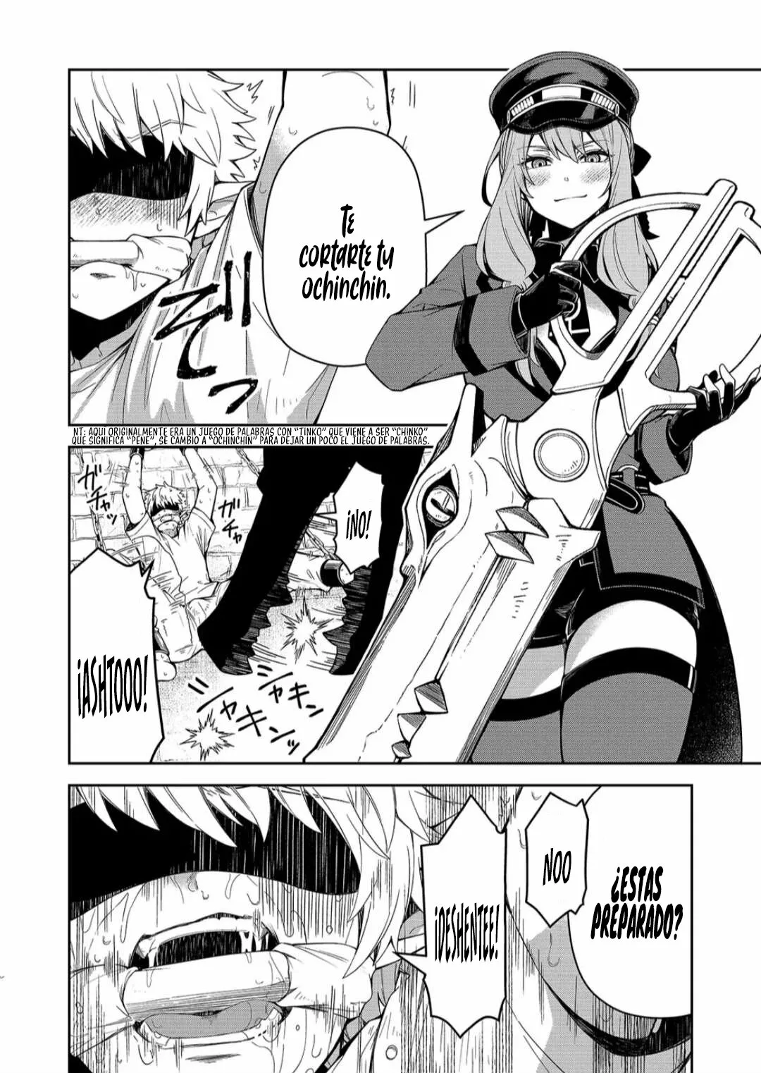 Página 7 del Manga