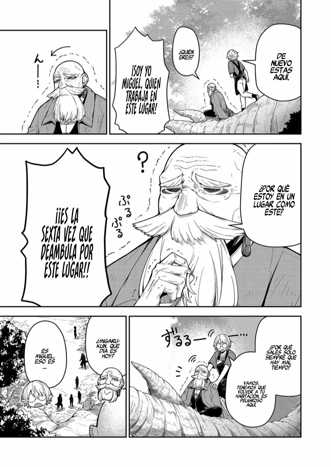 Página 11 del Manga